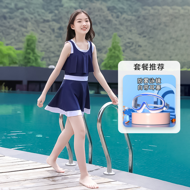 Купить Ребенок купальный костюм женщина девственницы Детский жир ...