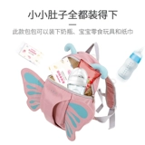 Детский ранец для раннего возраста, мультяшный школьный рюкзак с поводком для выхода на улицу