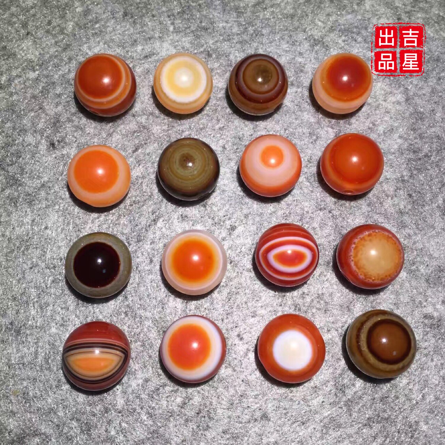 Smykyi Anau 14mm 1 4cm single bead Gistar products