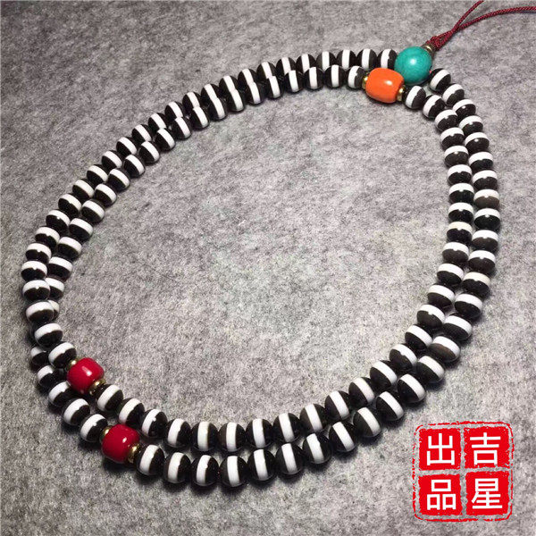 Gill Products First-line Pharmacist Manau Natural Grey Leather Drug Master Pearl 8mm Wide White Porcelain White Thread Glimmer