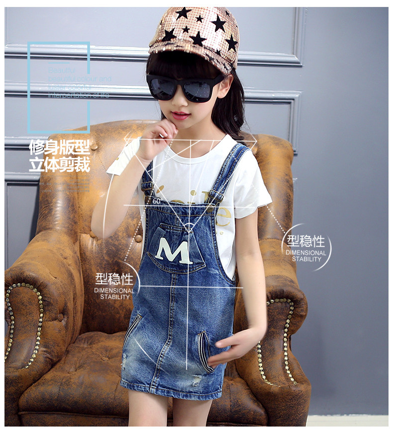 Robe enfant en Toile de coton - Ref 2045770 Image 12