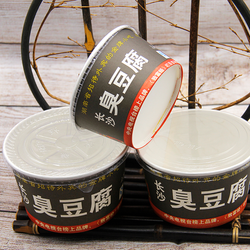 圆豆腐真的绝了！吃一次就上瘾，家人们快冲！🔥