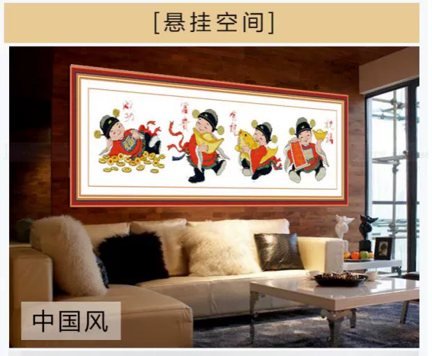 In cross stitch Bốn phước lành nhỏ Fortuna thành công hơn các thương gia giàu có thêu dòng khâu đang bùng nổ phòng khách Fortuna - Công cụ & phụ kiện Cross-stitch tranh thêu chữ thập sơn thủy hữu tình