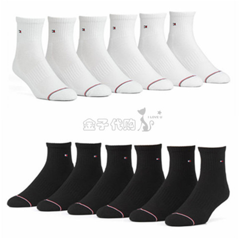 Authentic North American Purchase of Tommy Hilfiger/Tommy Men's Cotton Socks, Mid-Calf Solid Color Short Socks, Pack of 6 Pairs