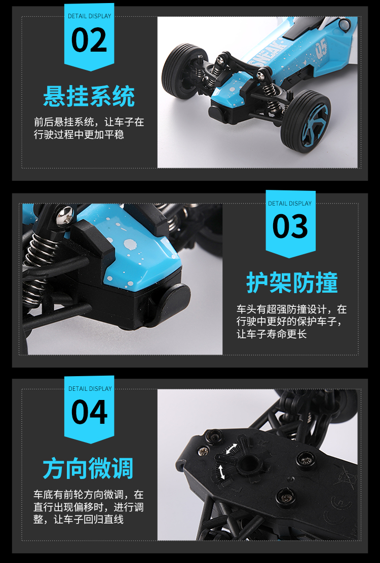 Huangbo tốc độ cao điều khiển từ xa xe đồ chơi điều khiển từ xa xe đua mô hình xe đua công thức đồ chơi trẻ em xe đồ chơi trẻ em cao cấp