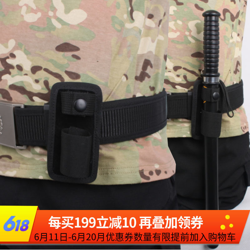 WZJP Guardian Backpack Rubber Bag T-Stick Bag can wear belt suits that can be mounted in 8-in-1 belt
