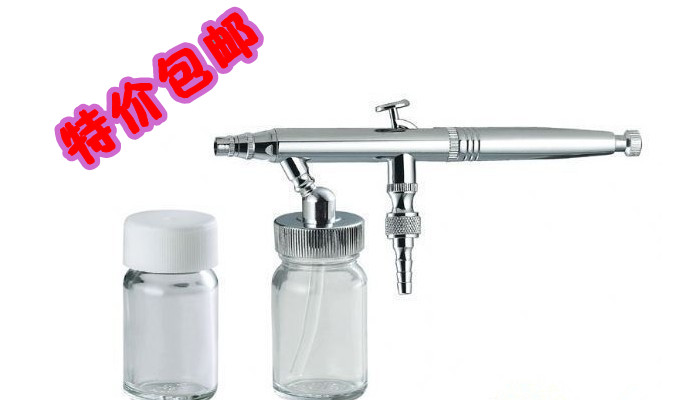 Taiwan's Poli RH-BS spray pen lower cup spray pen with adjustable beauty spray pen repair with small spray pen