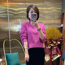 Eve Fan (counter) Jiuyuan enjoy 21295 designer temperament age age-reducing sweater