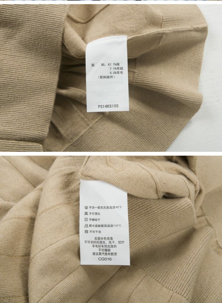 Pauls POLO quầy quần áo nam chính hãng Mùa xuân cashmere pha trộn áo len cổ chữ V dài tay PS14KS105 - Áo len Cashmere áo len nam