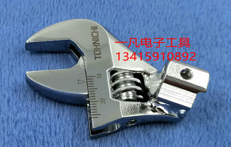 AH10D* AH10D* 13 AH10D* 26 opening torque wrench head opening active head adjustable wrench head east day