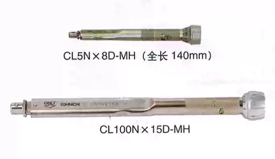CL100N * 15D-MH 900CL-MH Japan TOHNICHI dongday replaceable head torque wrench torque wrench