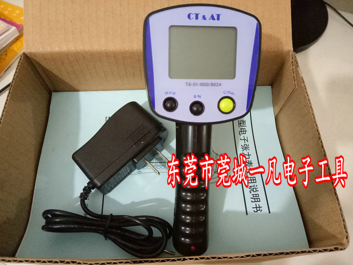 1000g Electronic Digital Tensiometer Tensiometer Tensiometer T6-01-1000 Trophy CTAT