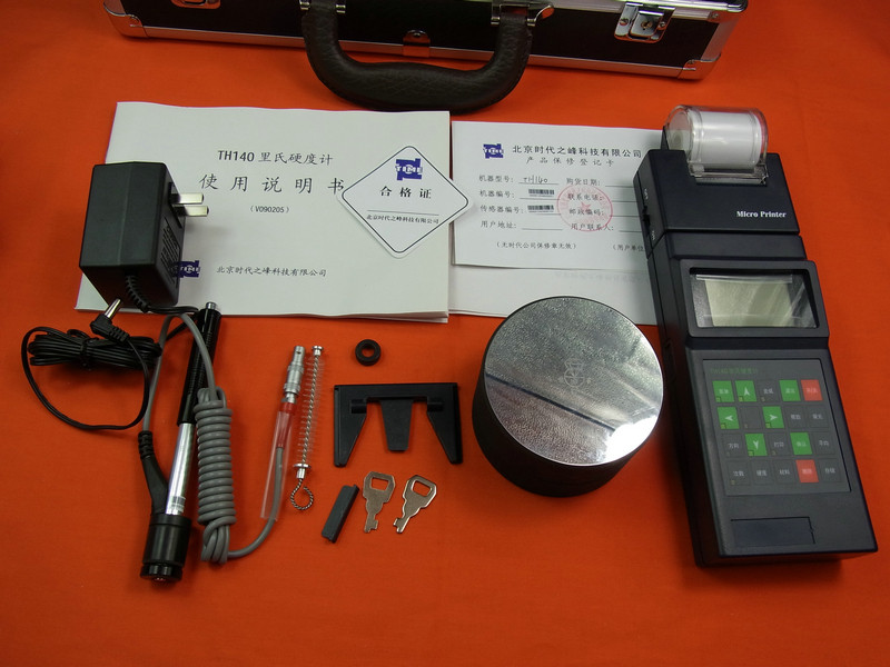 TH-140 metal hardometer with data printing hardometer portable era TH140