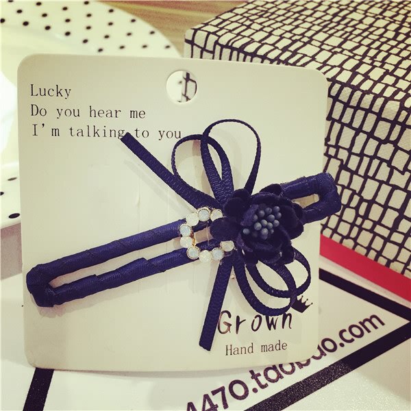 Accessoire coiffure - Ref 1199982 Image 20