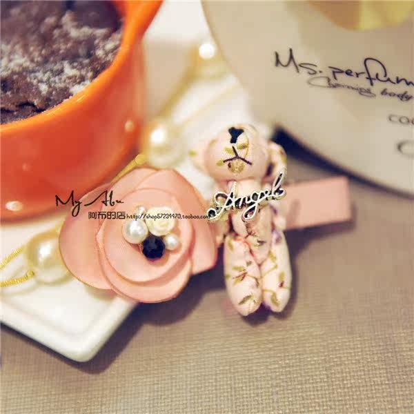 Accessoire coiffure en tissu - Ref 1200368 Image 20