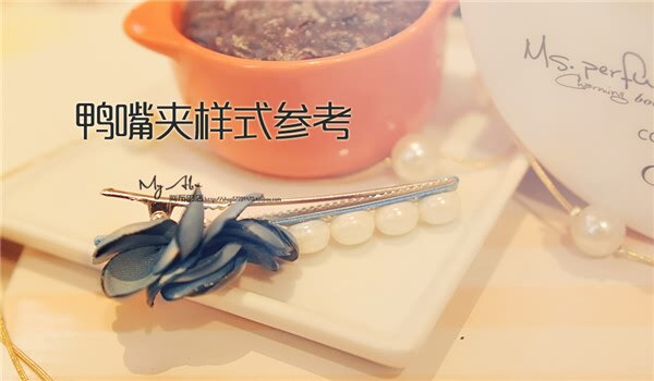 Accessoire coiffure - Ref 1202259 Image 27