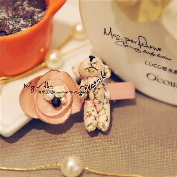 Accessoire coiffure en tissu - Ref 1200368 Image 23