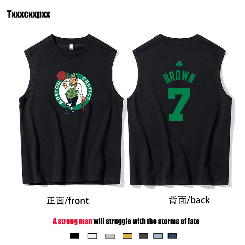 2024 New Summer Celtic No. 7 Brown Sleeveless T-Shirt Sports Basketball Cotton Vest Bottoming Top for Men