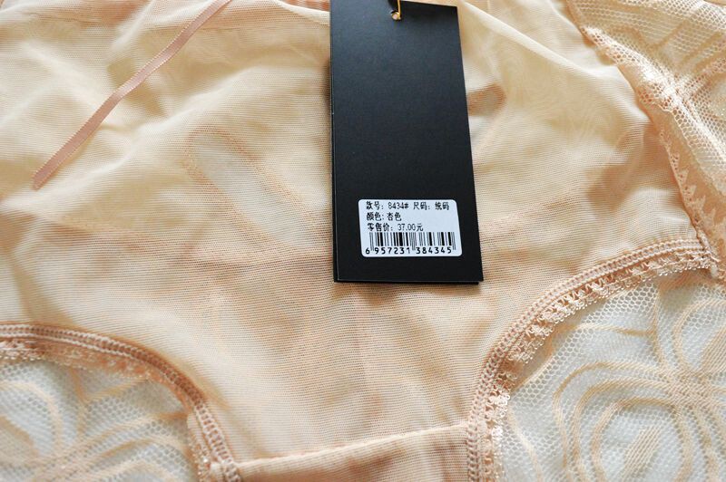 Slip - Ref 645290 Image 8