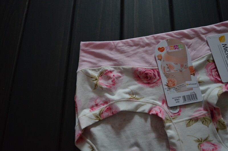 Slip - Ref 645996 Image 11