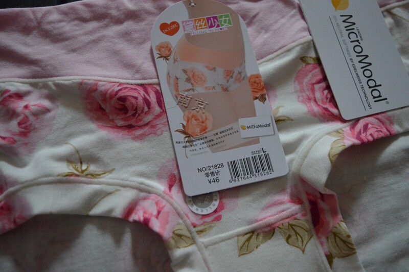 Slip - Ref 645996 Image 14