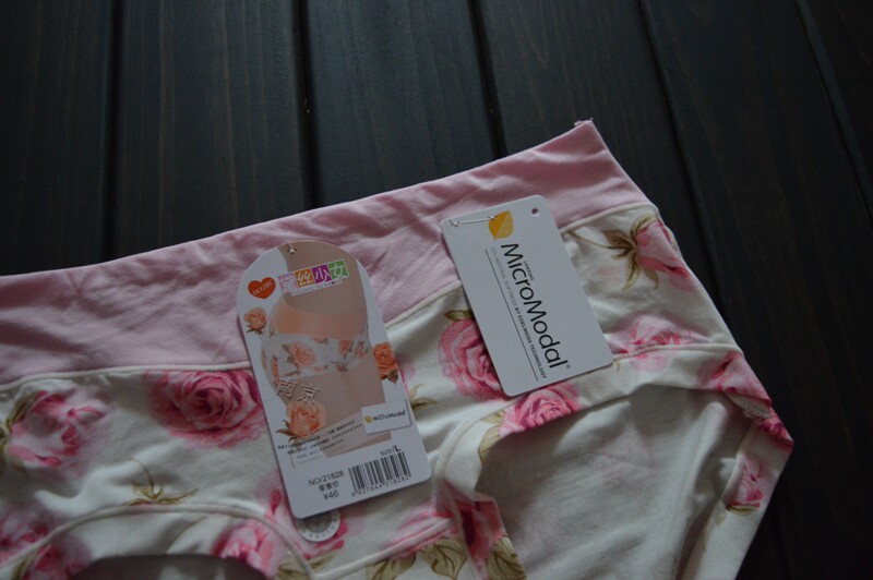 Slip - Ref 645996 Image 12