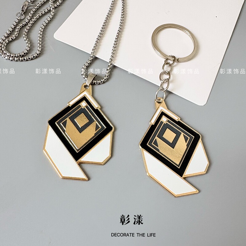 Game Merchandise Valorant Keychain Pendant Metal Backpack Charm Game Merchandise Valorant Keychain Pendant Metal Backpack Charm