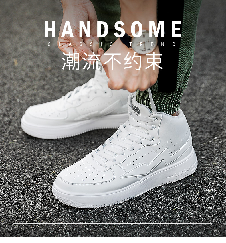 Giày thể thao Jordan nam 2019 hè mới thoáng khí giày nam cao cổ bình thường để giúp aj giày trắng Giày không quân số 1 - Dép / giày thường giày le coq sportif