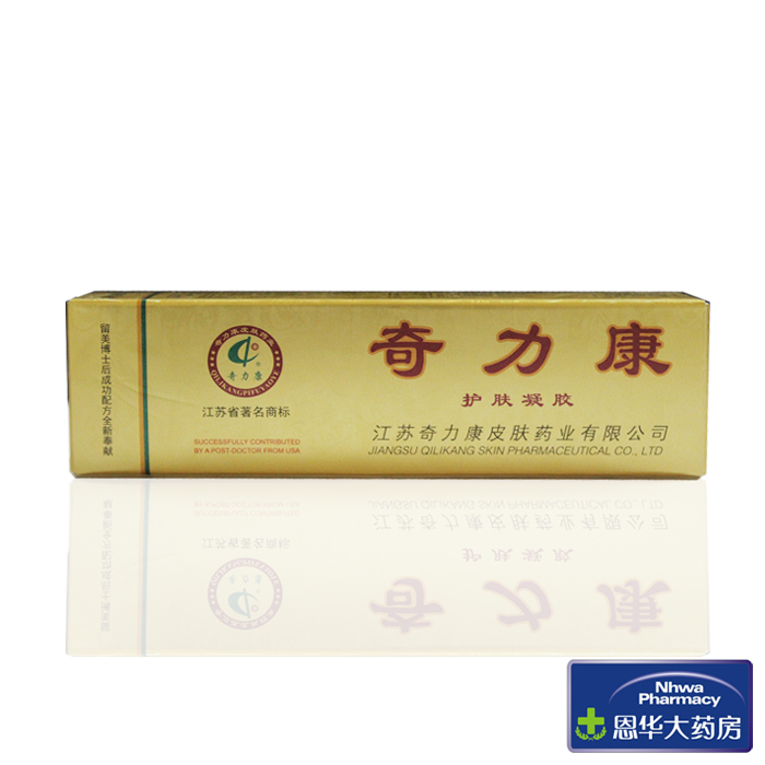 奇力康 护肤凝胶  10g nh