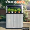 Товары от 乐佳一族生活馆