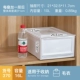 BC370 Pure White 37*26,4*15,9 16L ✅ Хранение нижнего белья
