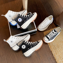Xiao Zhan Zheng Shuang with the same JW joint canvas shoes womens flat bottom thick-soled height-increasing casual shoes muffin high-top sports shoes