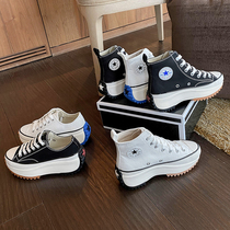 Shaw Identical Shoes Jw Joint Sails Shoes Womens Summer Leisure Single Shoes Pine Cakes Sails Thick Bottom Heightening Net Red Little White Shoes