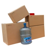 Коробка, упаковка, сумка для переезда, оптовые продажи