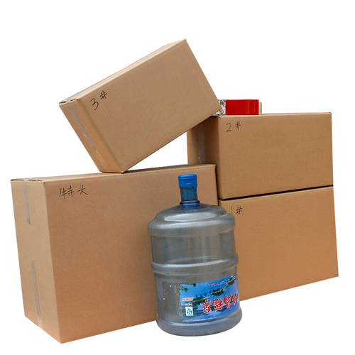 Коробка, упаковка, сумка для переезда, оптовые продажи