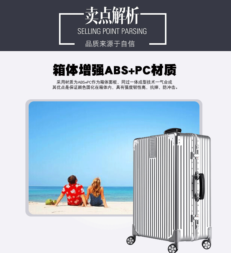 Khung nhôm xe đẩy trường hợp phổ biến bánh xe vali retro đúng góc vali 22 inch 20 nam mật khẩu hộp 24 hộp da - Va li vali mini