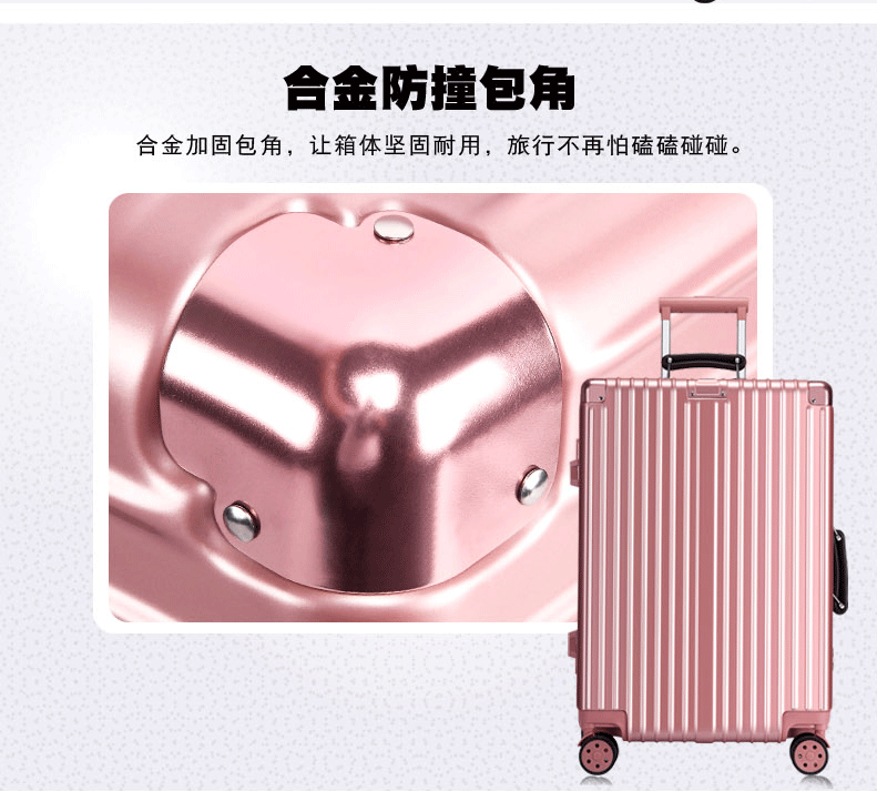 Vali retro nữ sinh viên khung nhôm xe đẩy trường hợp nam 24 vali bánh xe phổ quát 26 mật khẩu hộp 20 inch khung lên máy bay - Va li vali kamiliant