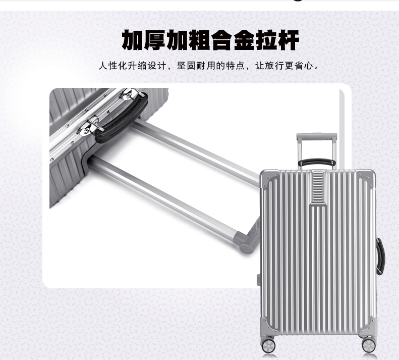 Khung nhôm xe đẩy trường hợp phổ biến bánh xe vali retro đúng góc vali 22 inch 20 nam mật khẩu hộp 24 hộp da - Va li vali mini