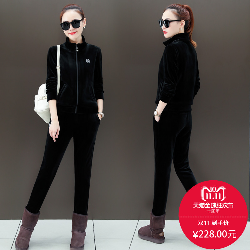 Tenue de loisirs femme - Ref 3238211 Image 1