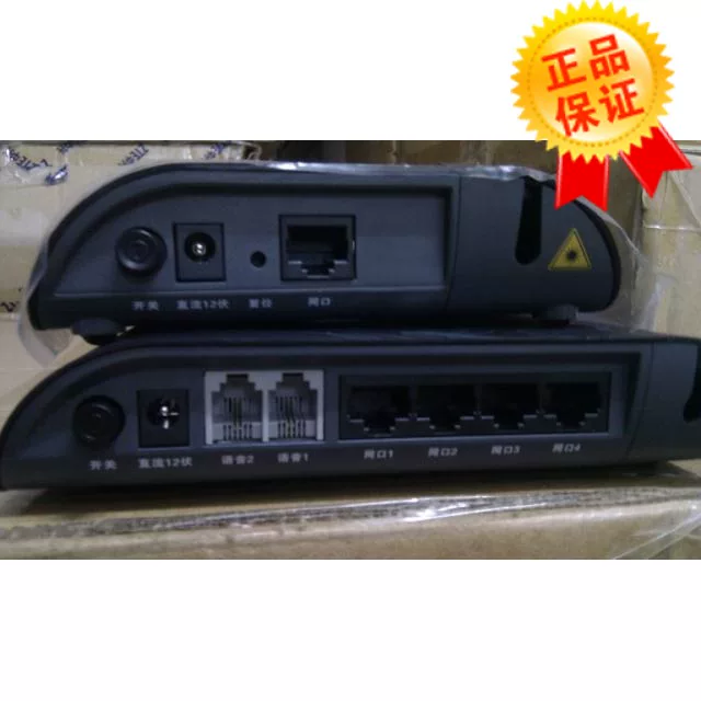 Фибер-оптоволоконный кэт AN5006-04 Fenghuo AN5121-4 гигабитный световой кэт Fenghuo AN5506-04 Монитор свет кэт