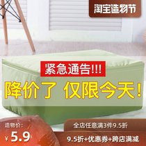 Oxford cloth storage bag Finishing bag Suitcase clothes packing bag Moisture-proof ultra-large quilt bag