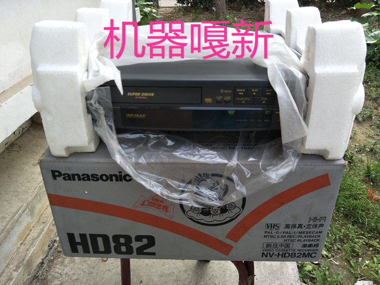 Panasonic Panasonic NV-HD82 VHS cassette tape recorder 6 heads stereo