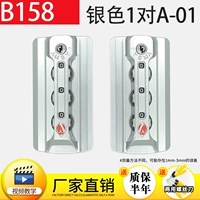 B158#Серебряный 1-Пайс A-01