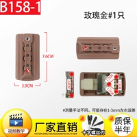 B158-1#Розовое золото 3 отверстия пряжка