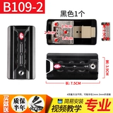 Чемодан, аксессуары, замок, сумка