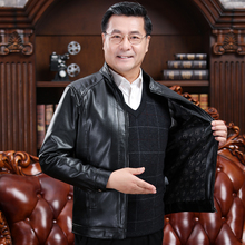 新款秋冬皮夹克中老年男装外套