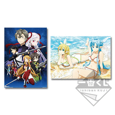 Coussin Manga - Ref 2686968 Image 8