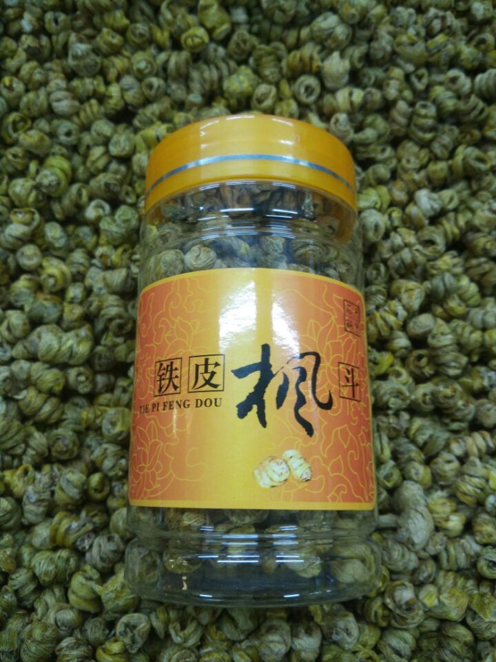 Bottled Hoshan dendrobium Dendrobium Maple Hopper Hosan Iron Sheet Fresh 100 gr Sheet Glial Full