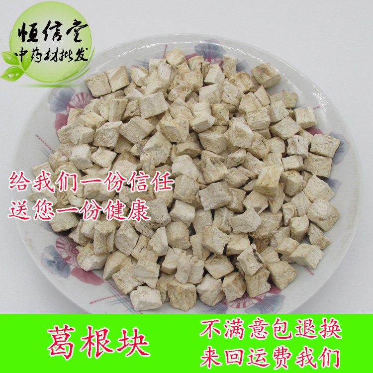 500g root of the root of the root of the root of the root of the root of the root of the root of the root of the