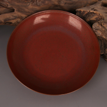 Factory goods Cultural Revolution rust red glaze plate fruit plate second-hand antique porcelain Jianguo Porcelain Factory inventory home furnishings